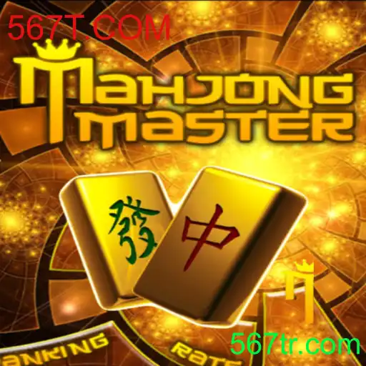 Explorando as Profundezas do MahJongMaster: Uma Jornada Cativante Pelo Mundo dos Jogos de Tabuleiro